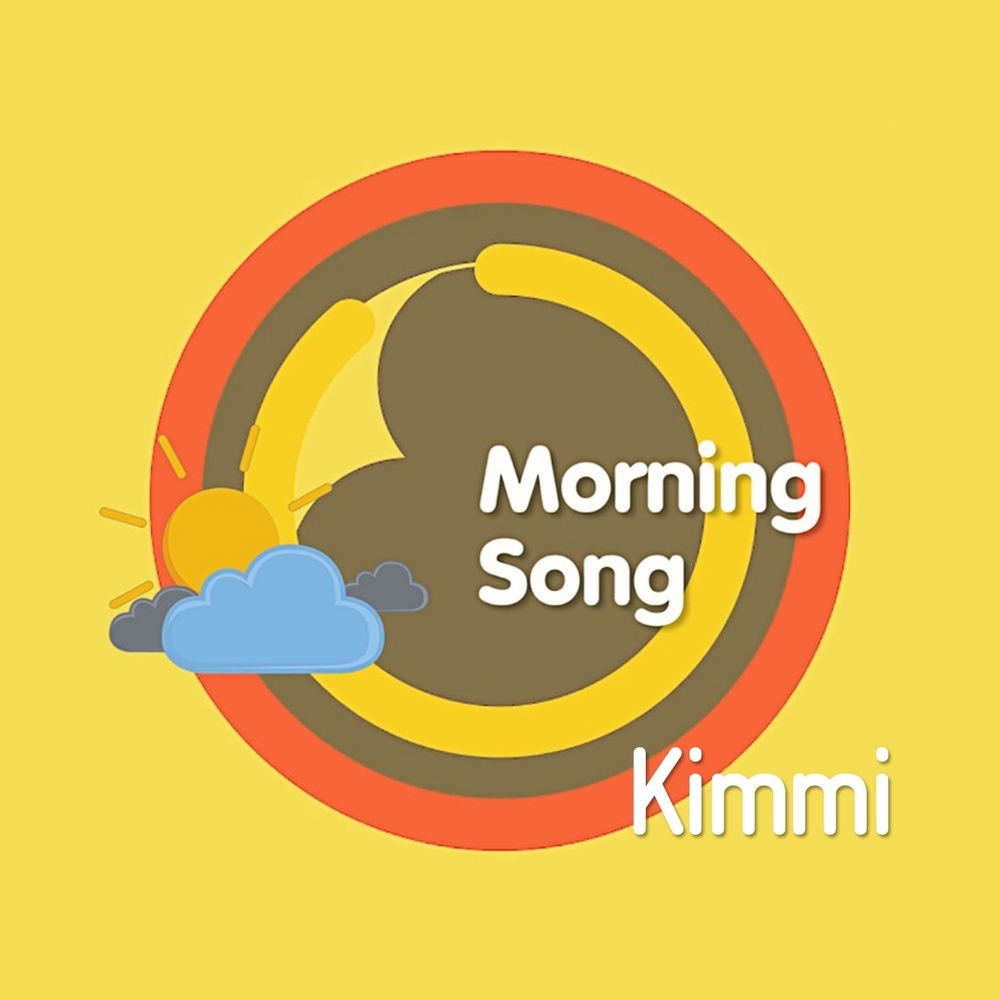 Morning Song