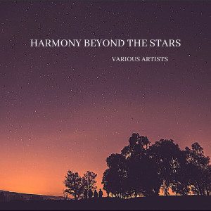 收聽Various Artists的Singing to the Sky歌詞歌曲