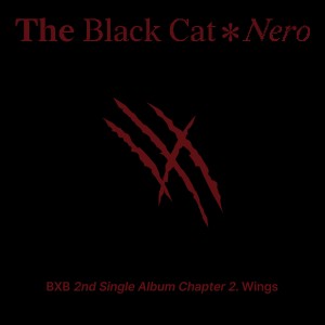 Listen to 검은고양이 네로 (The Black Cat Nero) song with lyrics from BXB
