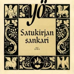 ดาวน์โหลดและฟังเพลง Aika พร้อมเนื้อเพลงจาก Yö
