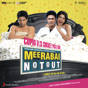 ดาวน์โหลดและฟังเพลง Meerabai Not Out! พร้อมเนื้อเพลงจาก Sandesh Shandilya