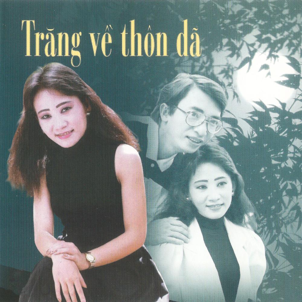 Tình thắm duyên quê