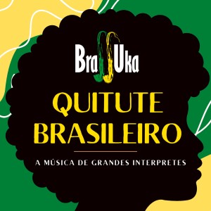 收聽Quinteto Brassuka的Disparada歌詞歌曲