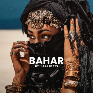 Album Bahar from Ultra Beats