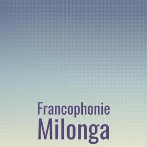 Listen to Minneapolis Justifiable song with lyrics from Brigite Leronza
