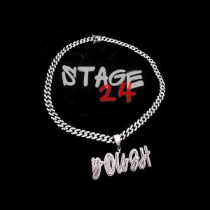 อัลบัม Stage 24 (Explicit) ศิลปิน Doughboy