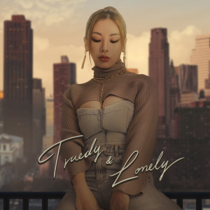 收聽Trudy的Lonely (feat. AriL) (Acoustic Ver) (Acoustic)歌詞歌曲