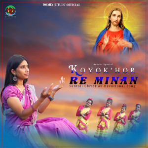 Album KOYOK'HOR RE MINAN' from 