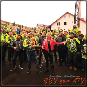 Listen to Ssv Sau Atv song with lyrics from Camelia Florea