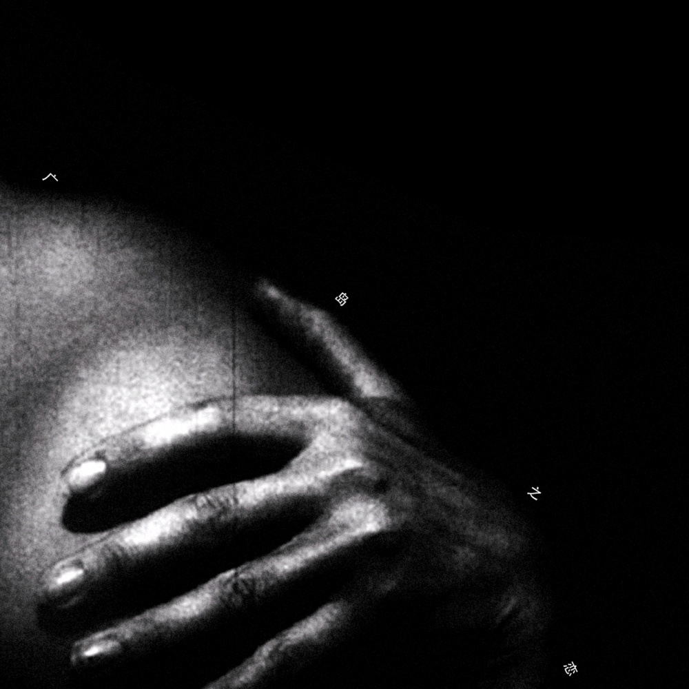 广岛之恋 (Hiroshima mon amour)