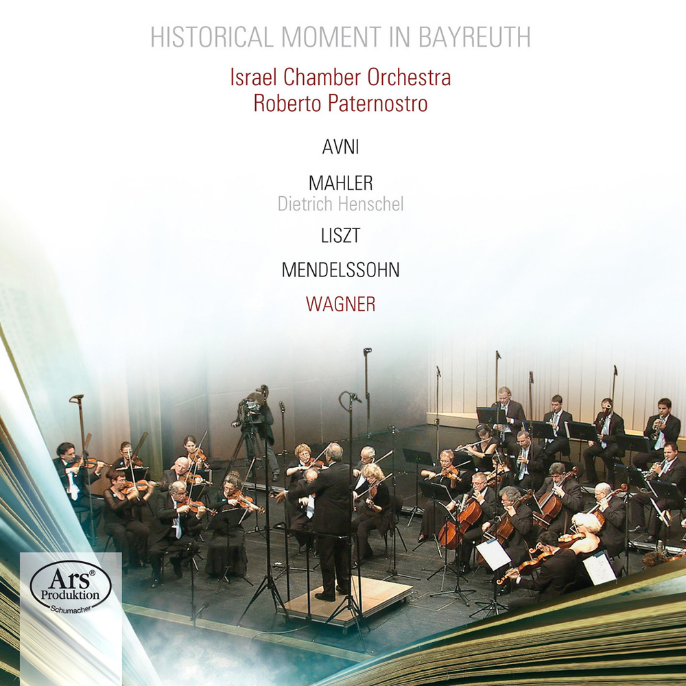 Ruckert-Lieder (arr. D. Henschel for voice and orchestra): No. 4. Ich atmet' einen linden Duft