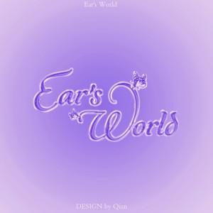 收听阿黎要苹谙的AI芙宁娜—Fight Fight 开始吧【完整版】 (cover: 风回一境) (完整版)歌词歌曲