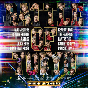 อัลบัม BATTLE OF TOKYO CODE OF Jr.EXILE (LIVE) ศิลปิน GENERATIONS from EXILE TRIBE