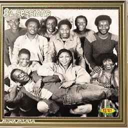 ดาวน์โหลดและฟังเพลง Reggae Dub พร้อมเนื้อเพลงจาก Mad Professor