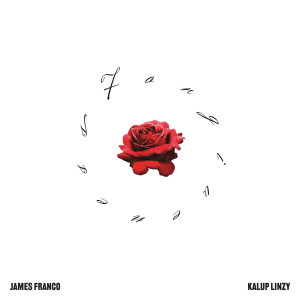 Kalup Linzy的專輯Forgiveness (Explicit)