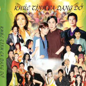 Một Thoáng Việt Nam 3 - Khúc Tình Ca Dang Dở dari Iwan Fals & Various Artists