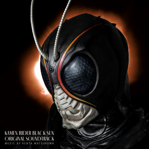 ดาวน์โหลดและฟังเพลง DEATH or REBIRTH พร้อมเนื้อเพลงจาก 松隈ケンタ
