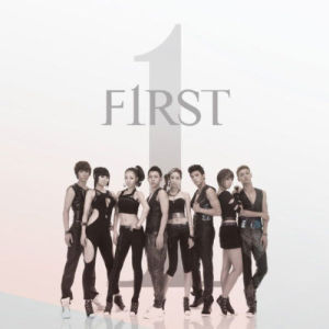 ดาวน์โหลดและฟังเพลง You Like Me,I Like You พร้อมเนื้อเพลงจาก F1RST