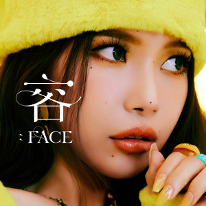 Album 容 : FACE oleh SOLAR (MAMAMOO)
