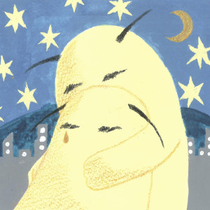 ดาวน์โหลดและฟังเพลง New Summer Orange พร้อมเนื้อเพลงจาก Vanitas