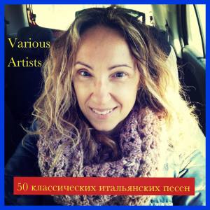 Listen to Come pioveva song with lyrics from Emilio Pericoli