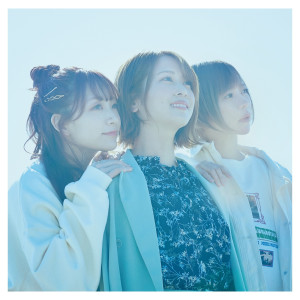 ดาวน์โหลดและฟังเพลง サチアレ!!! พร้อมเนื้อเพลงจาก Ayumikurikamaki