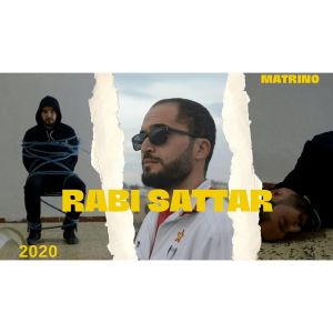 ดาวน์โหลดและฟังเพลง Rabi sattar (Explicit) พร้อมเนื้อเพลงจาก Matrino