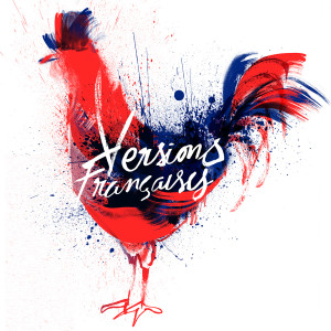 Listen to 2016 (En ce temps-là) song with lyrics from The Pirouettes