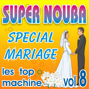 ดาวน์โหลดและฟังเพลง Sans Chemise Sans Pantalon พร้อมเนื้อเพลงจาก Les Top Machine