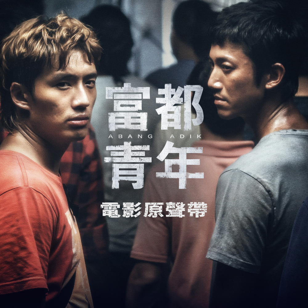 一路以来