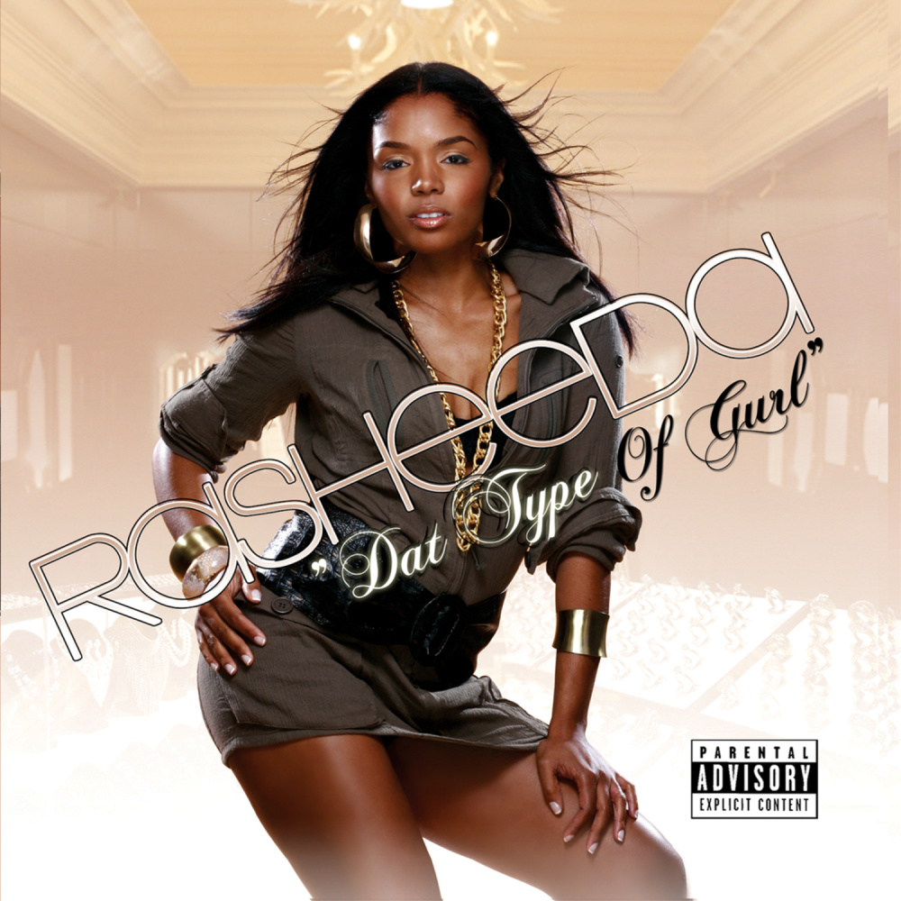 Give It To Me (Explicit)
