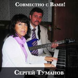 Dengarkan Сказачница ночь lagu dari Каролина dengan lirik