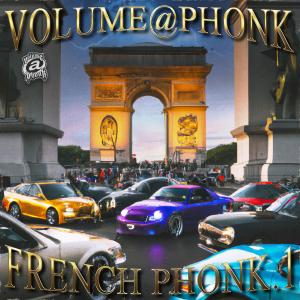 收聽volume@phonk的4:20 PM (feat. La Phonkerie) (Explicit)歌詞歌曲