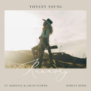 Tiffany Young的專輯Runaway