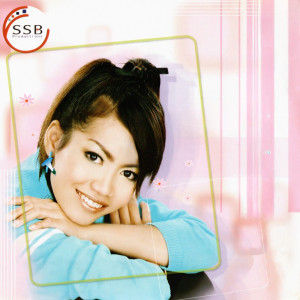 Listen to ផ្លូវស្នេហ៍បាក់បែក song with lyrics from យក់ ថិតរដ្ឋា