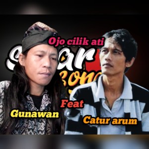 Album Dadung (Indonesia) from Catur Arum