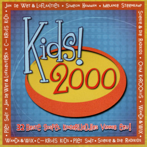 ดาวน์โหลดและฟังเพลง Dawid พร้อมเนื้อเพลงจาก Kids! 2000