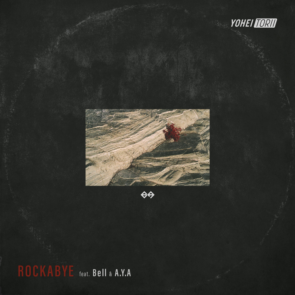 Rockabye (feat. Bell & A.Y.A)