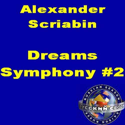 Symphony #2: Allegro