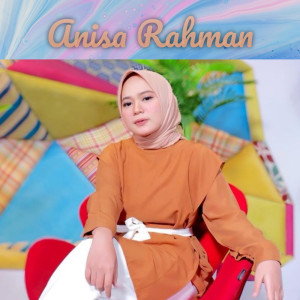 Anisa Rahman的專輯Minal Aidzin (Remastered 2024)