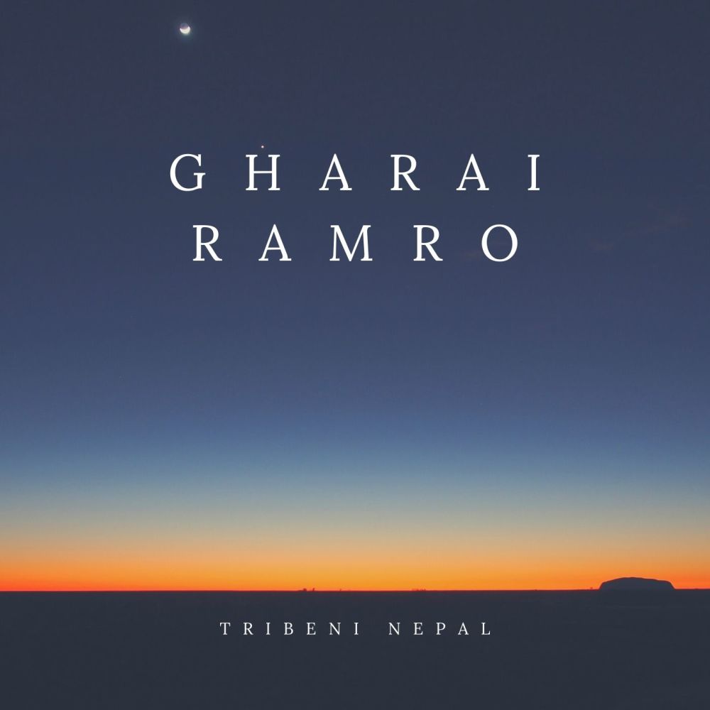 ghari ramro