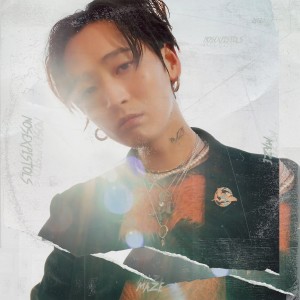 ดาวน์โหลดและฟังเพลง 여행이되겠지, 아마 멀고 먼 พร้อมเนื้อเพลงจาก NXPS