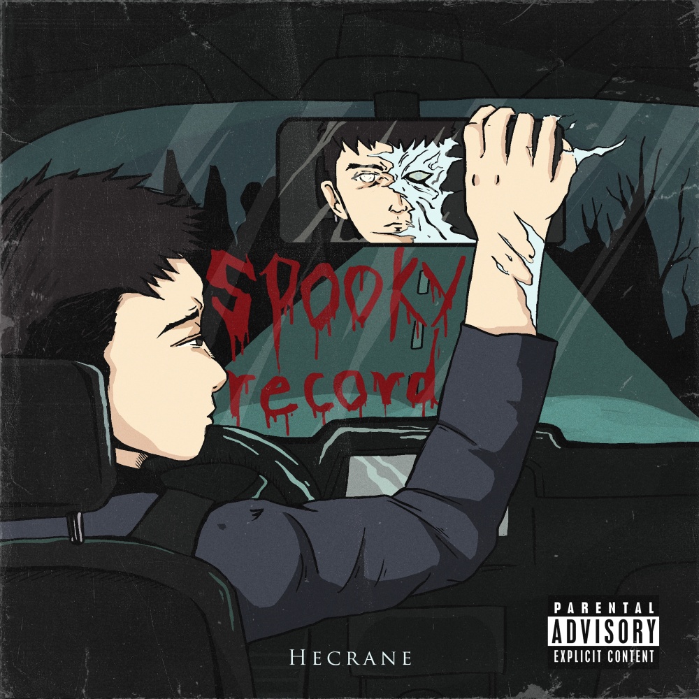 Offensive Act (Explicit)