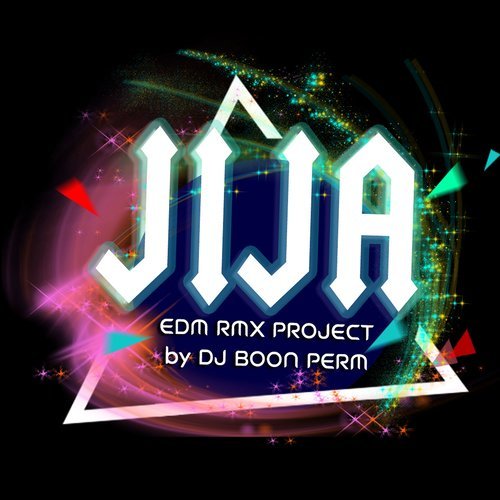 จิ๊จ๊ะ (EDM RMX Project by ดีเจบุญเพิ่ม)
