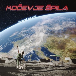 ดาวน์โหลดและฟังเพลง Gospodar raja พร้อมเนื้อเพลงจาก Ncodnc