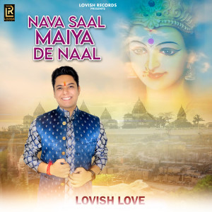 Album Nava Saal Maiya De Naal from 