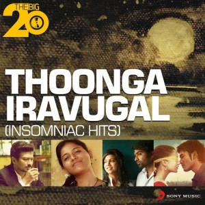 收聽Shankar Ehsaan Loy的Unnai Kaanadhu Naan (From "Vishwaroopam")歌詞歌曲