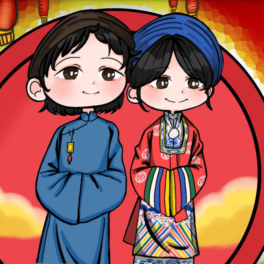 Con Gái Miền Tây Trà Vinh (Beat)