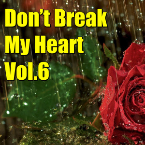 Listen to What Can It Be song with lyrics from Ike Turner's Kings of Rhythm