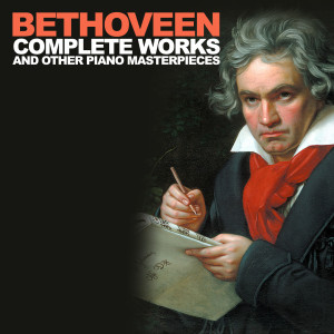 Album Bethoveen Complete Works and Other Piano Masterpieces from Junior dos Santos Silva